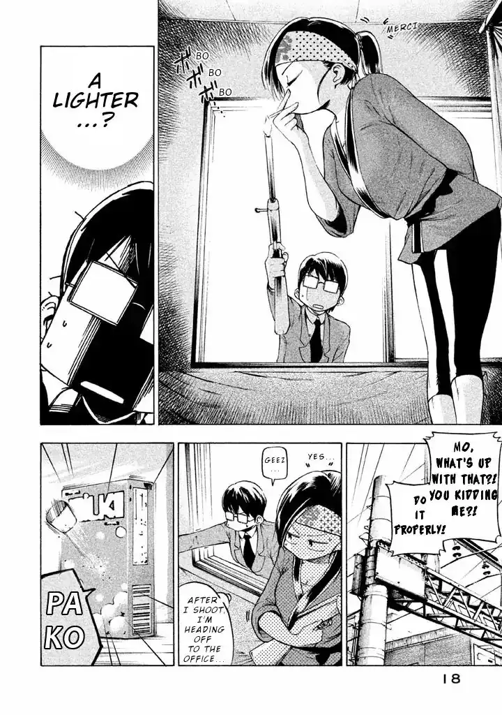 Mado Kara Madoka-chan Chapter 2 7